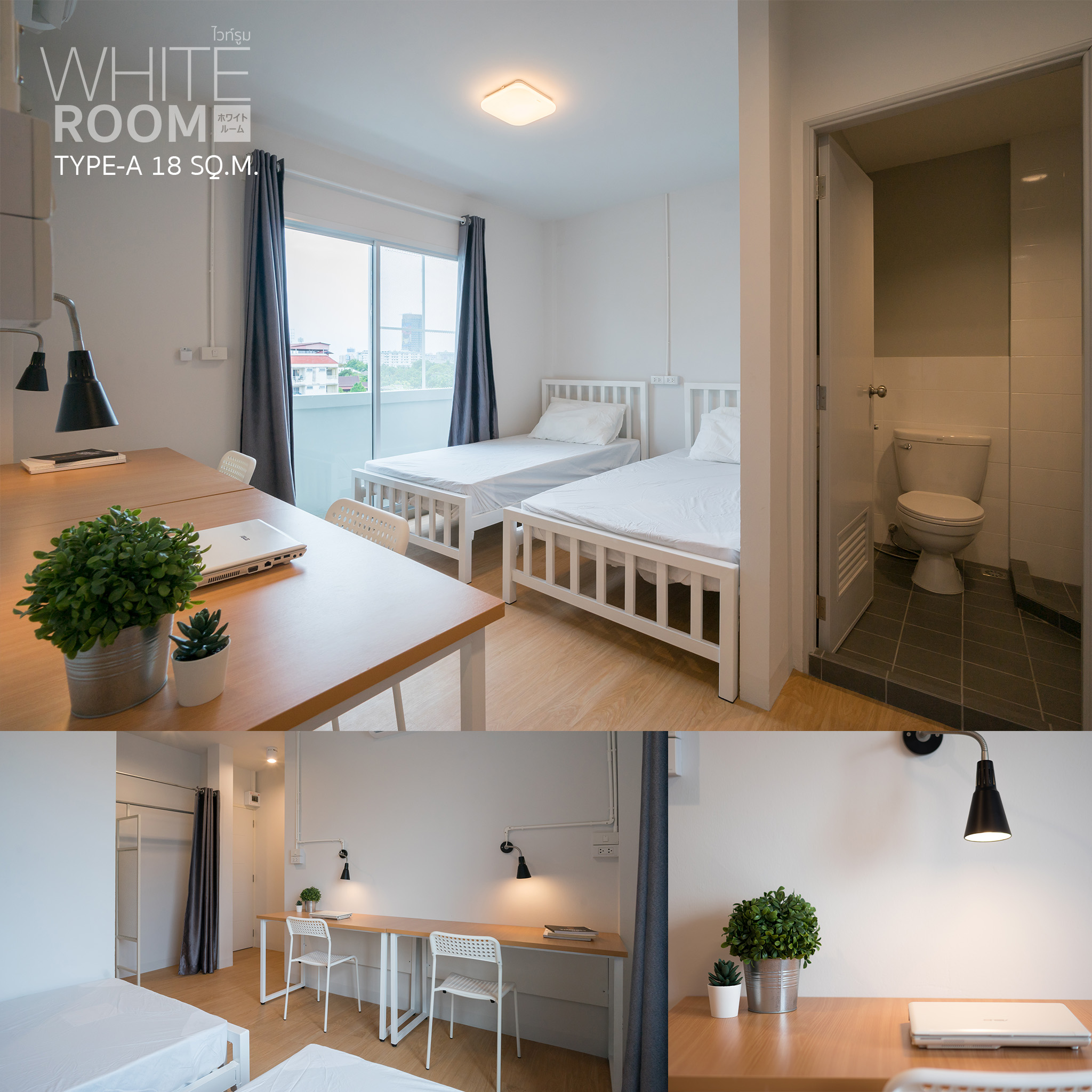 WHITE ROOM : ไวท์รูม สิรินธร photo 6