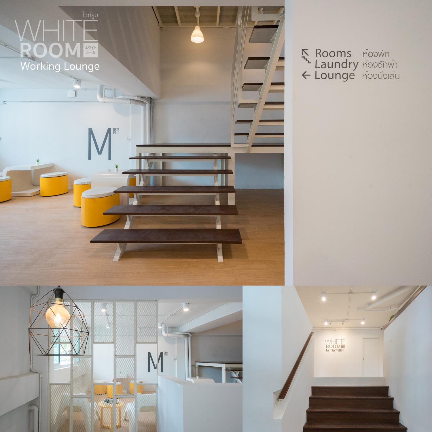 WHITE ROOM : ไวท์รูม สิรินธร photo 10