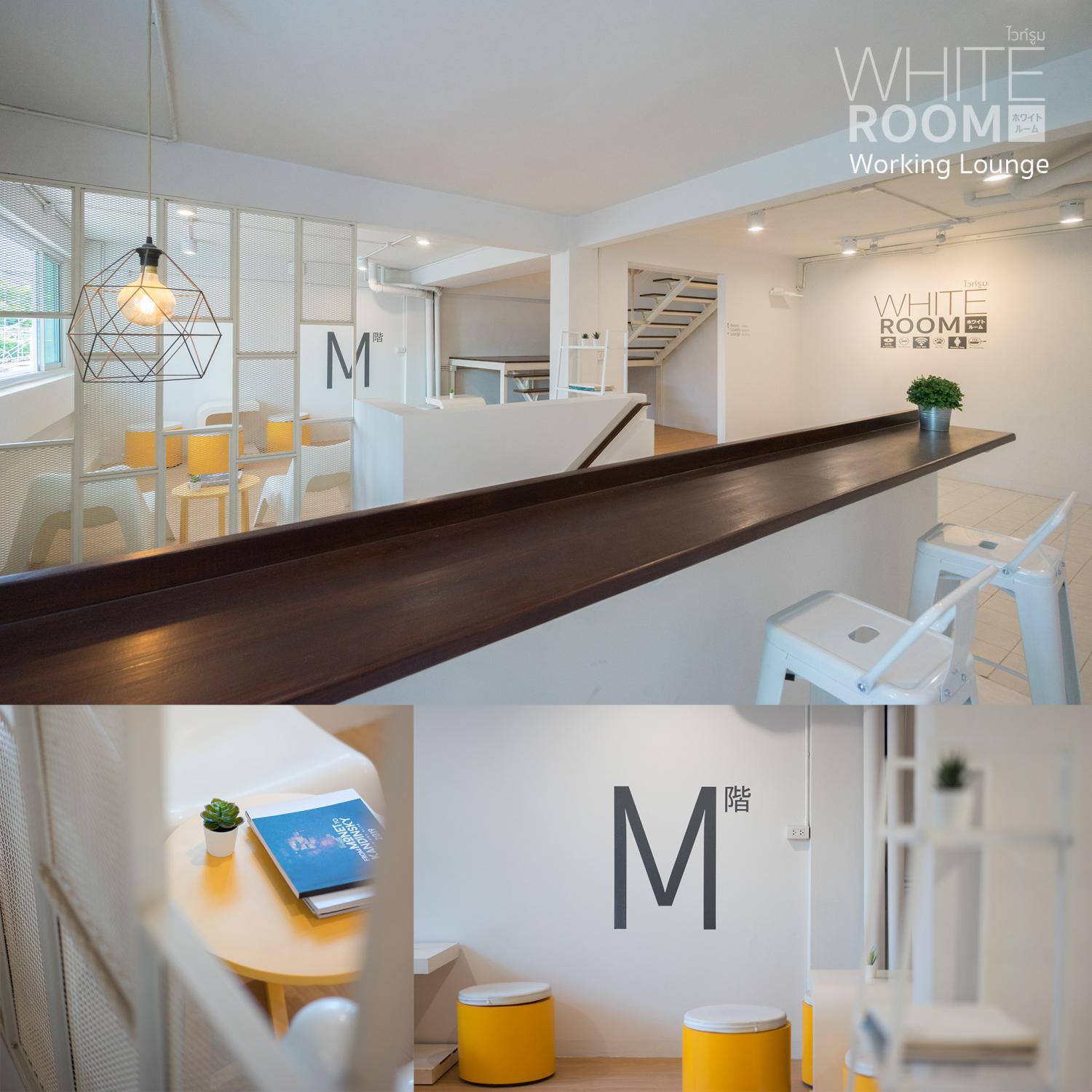 WHITE ROOM : ไวท์รูม สิรินธร photo 5