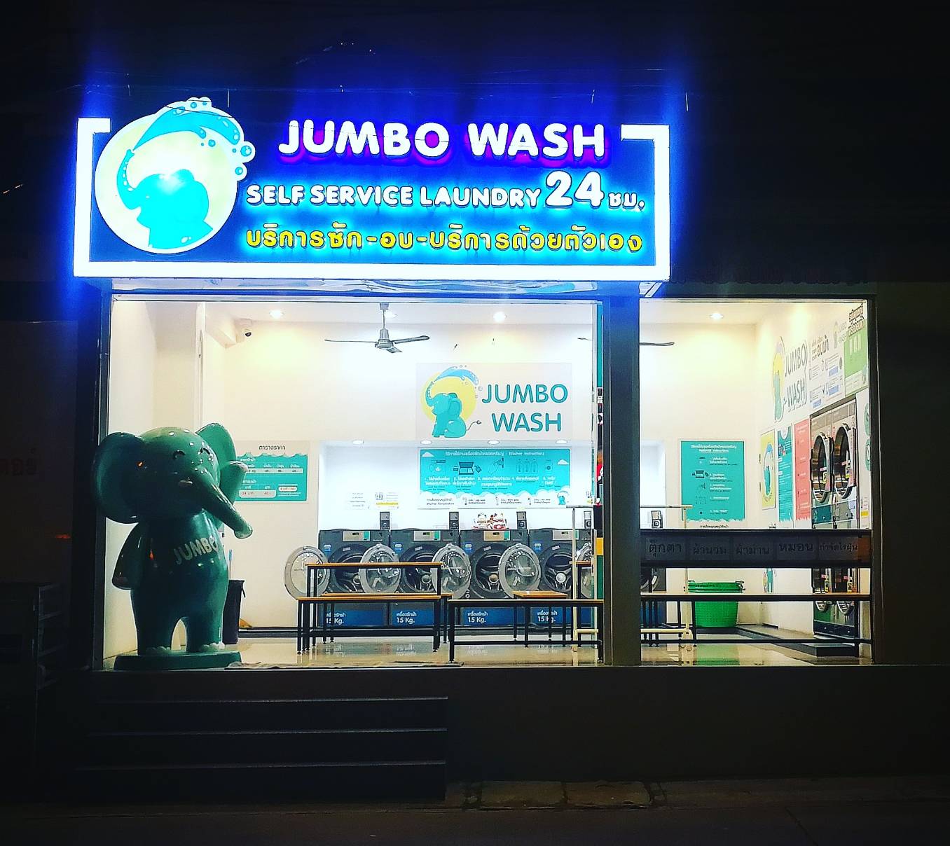 วิษณุเเมนชั่น ติด บิ๊กซี (บางพลี) 照片 27