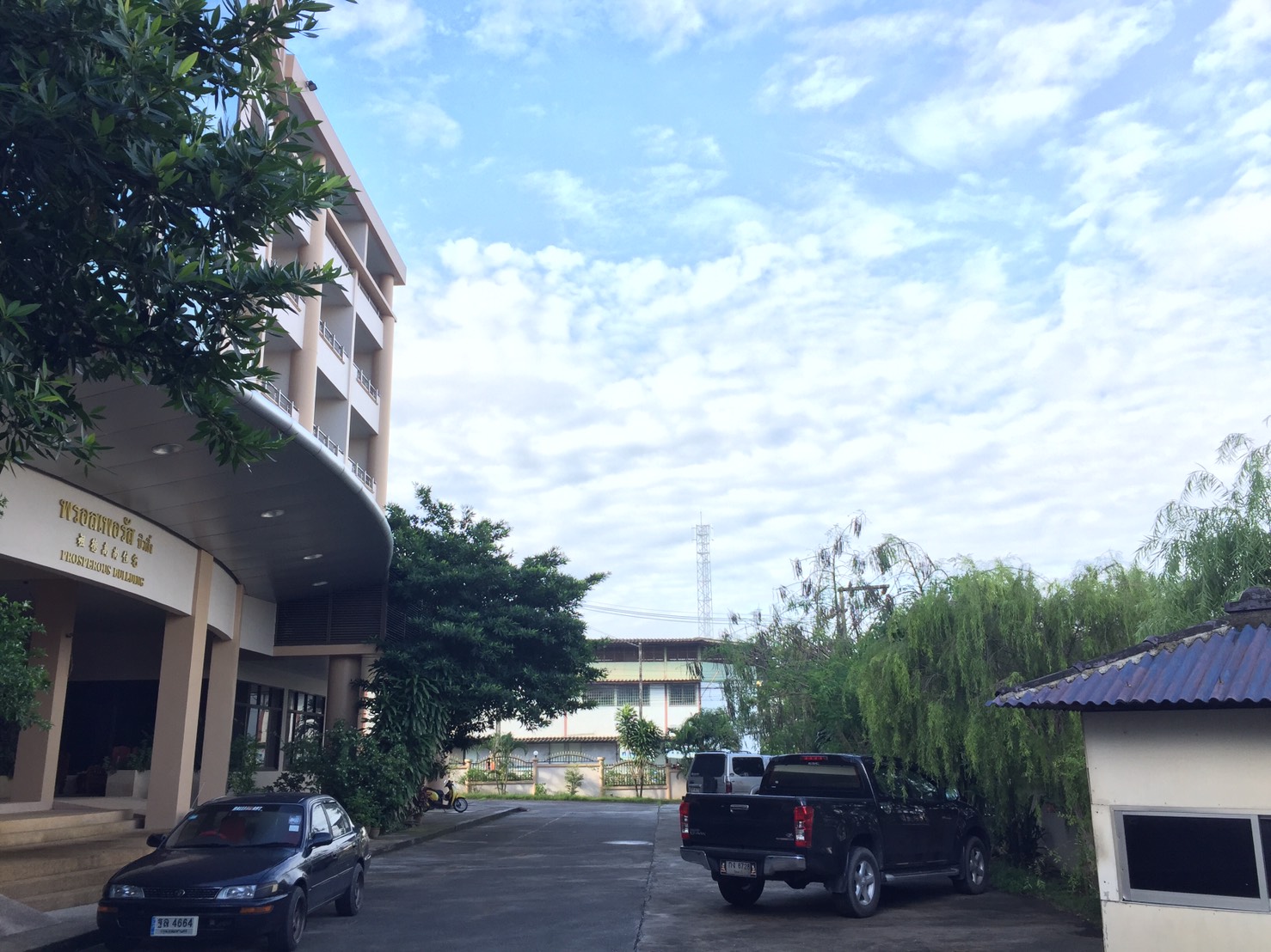 พรอสเพอรัส บิวดิ้ง อพาร์ทเมนท์ รูปที่ 26