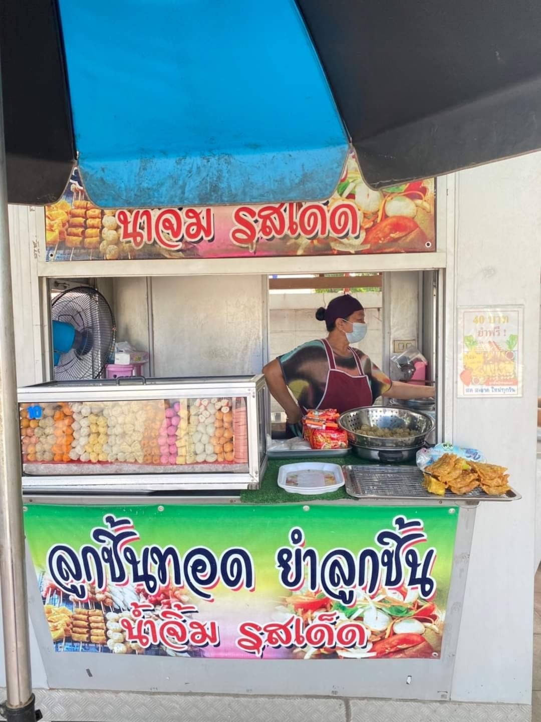 บ้านยายย่า บางบัวทอง (อพาร์ทเม้นให้เช่า) รูปที่ 6