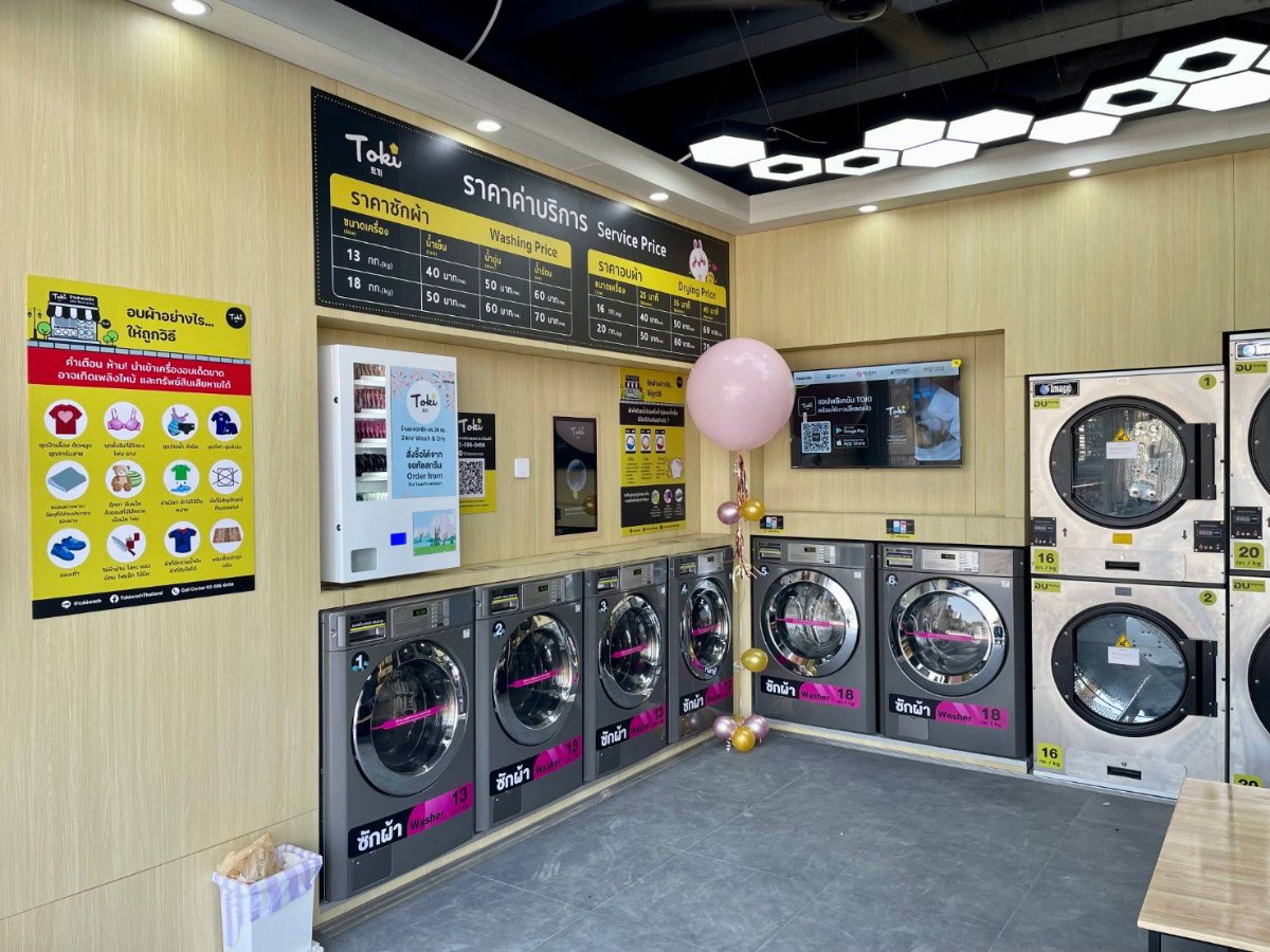 บ้านยายย่า บางบัวทอง (อพาร์ทเม้นให้เช่า) รูปที่ 29