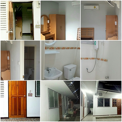 บ้านเย็นใจ