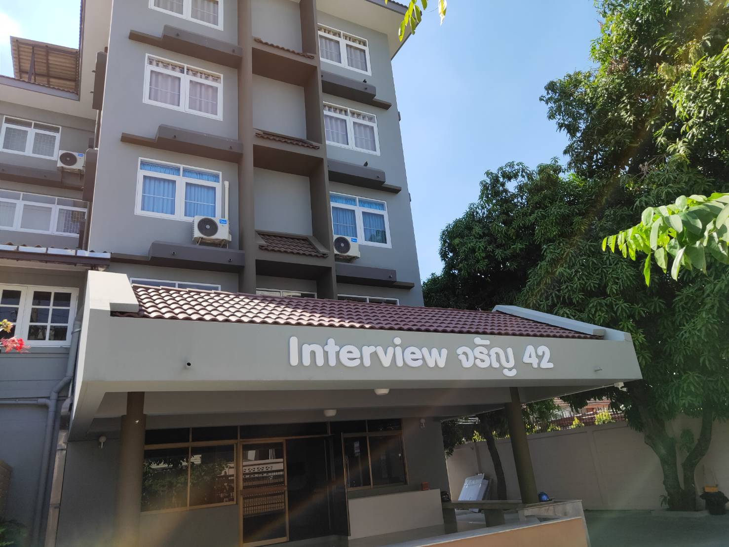 Interview จรัญ 42