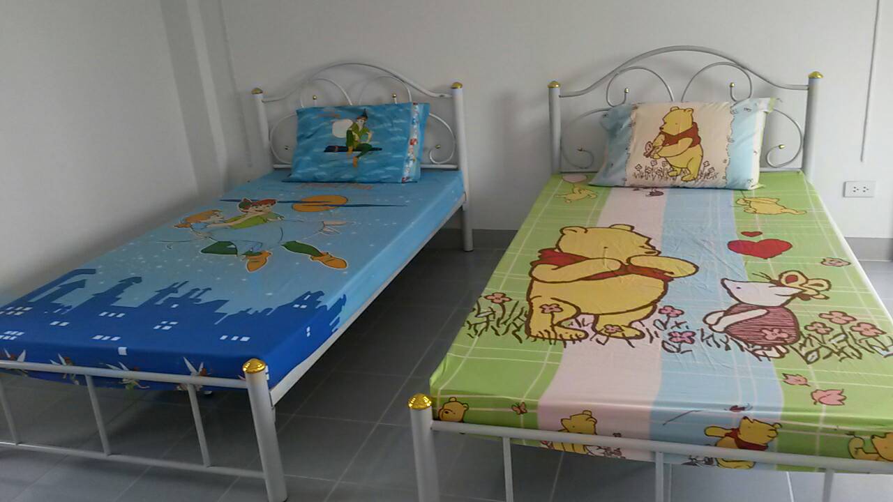 บ้านมงคล