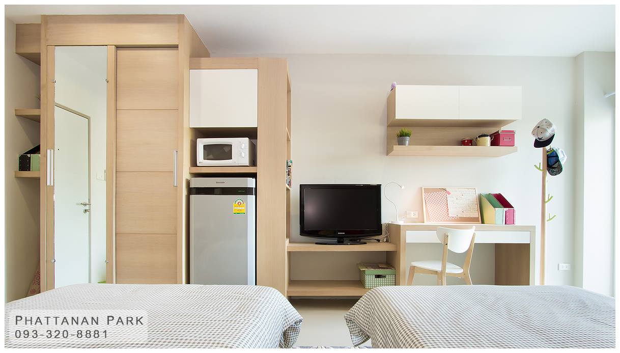 พัทธนันท์ปาร์ค@มทส ประตู4