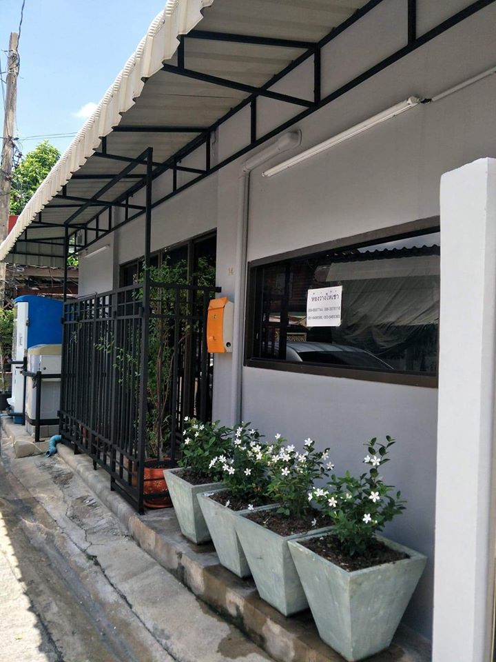 97เพลส