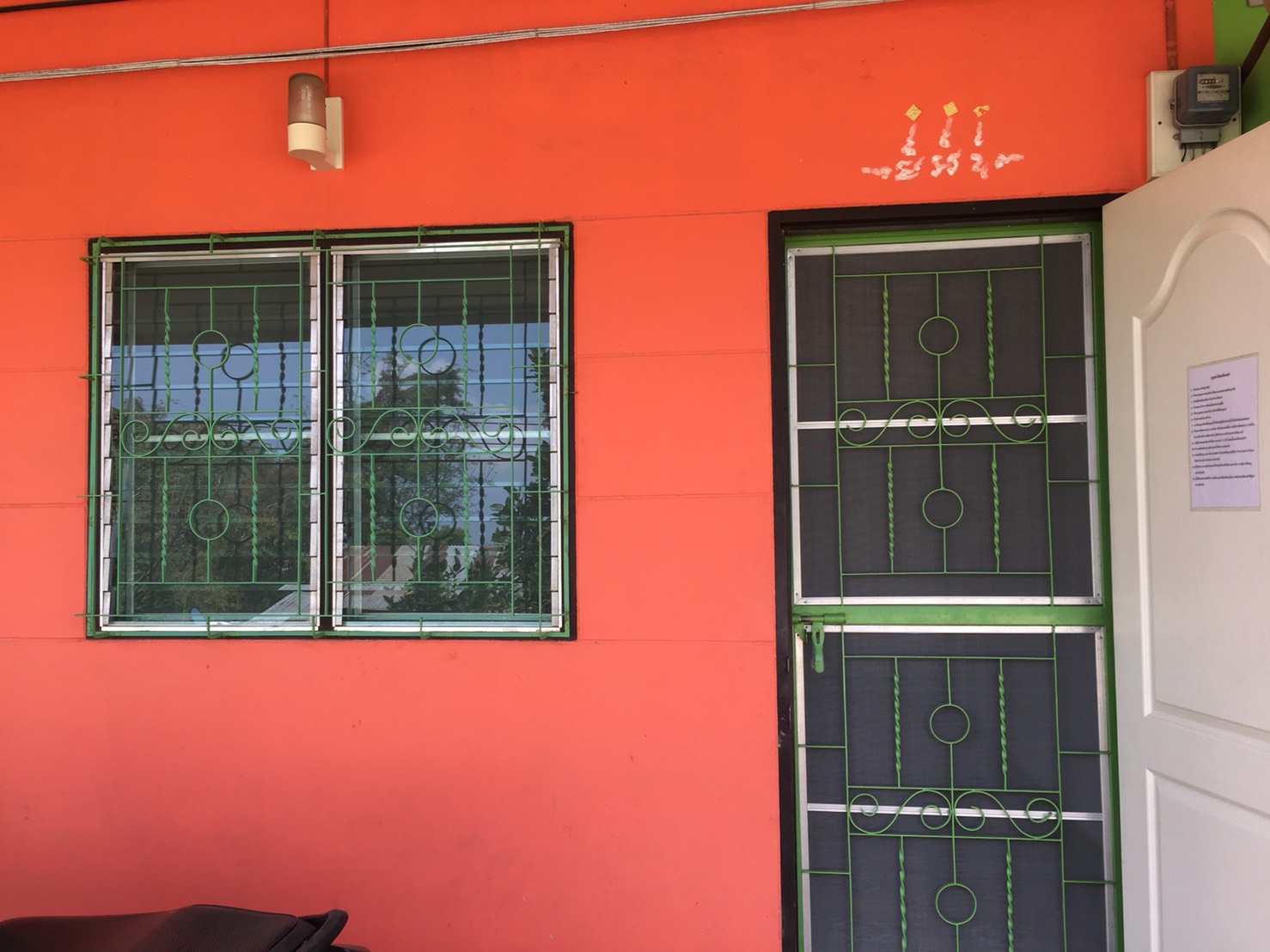 หอพักOrange green รูปที่ 3