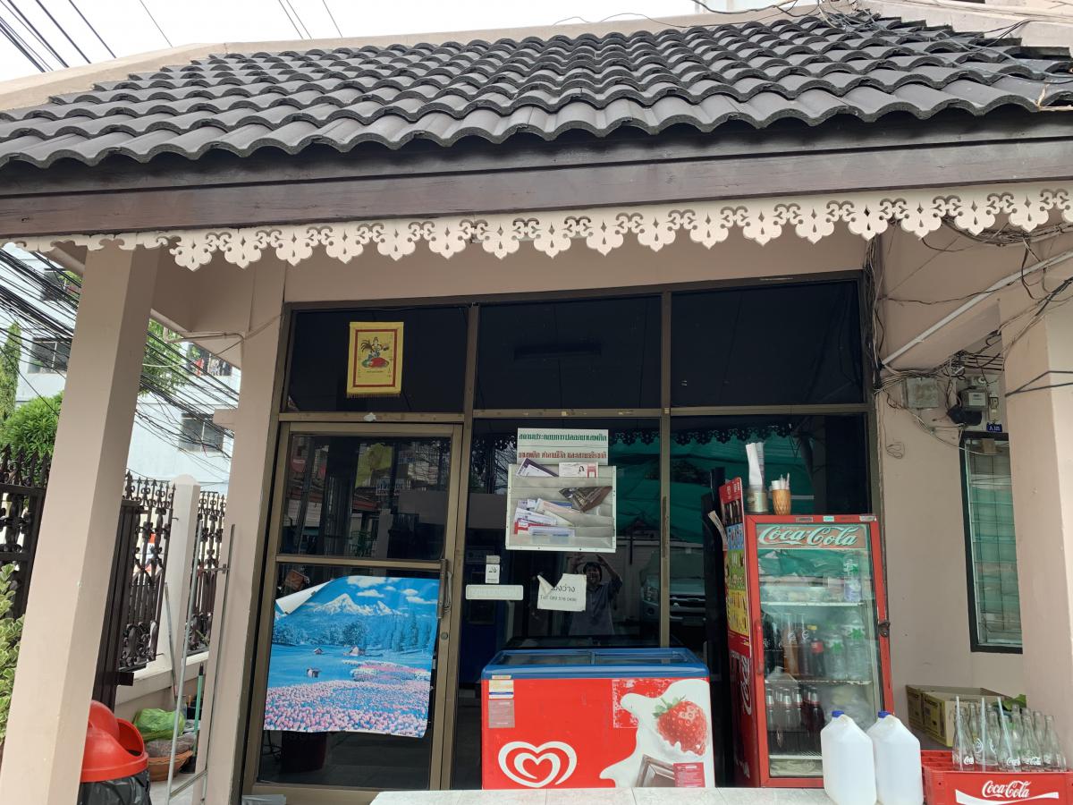 ชื่นฤดีคอร์ท รูปที่ 7