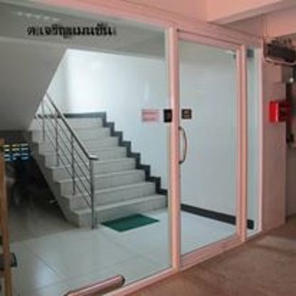 ต.เจริญแมนชั่น 照片 5