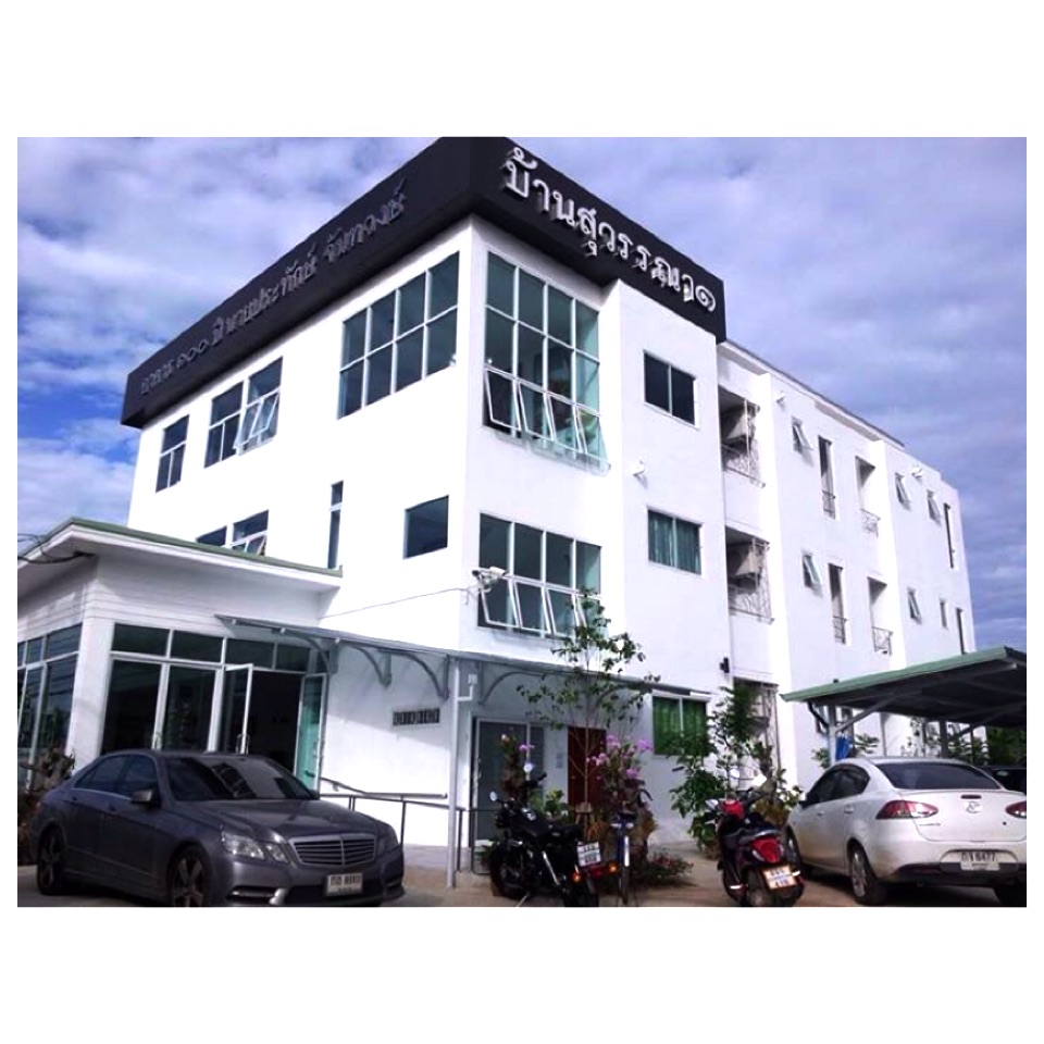 โรงแรมบ้านสุวรรณา 照片 7