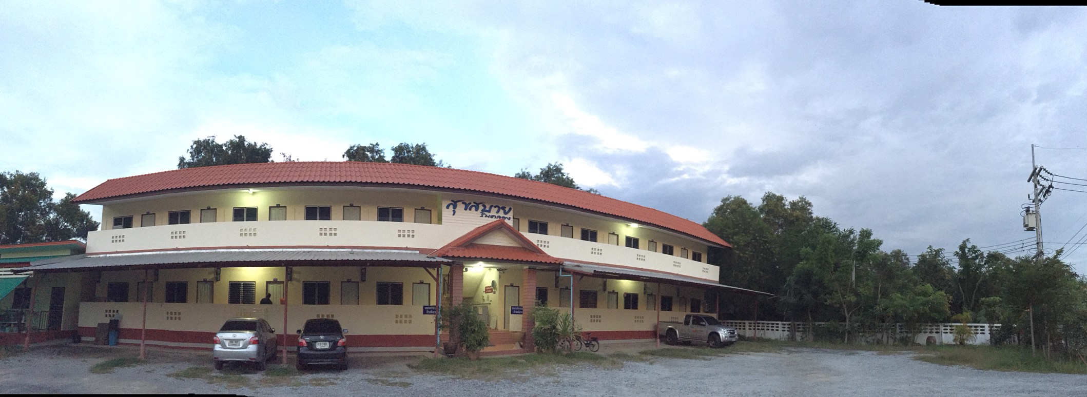 ห้องเช่าสุขสบาย ริมคลอง photo 10