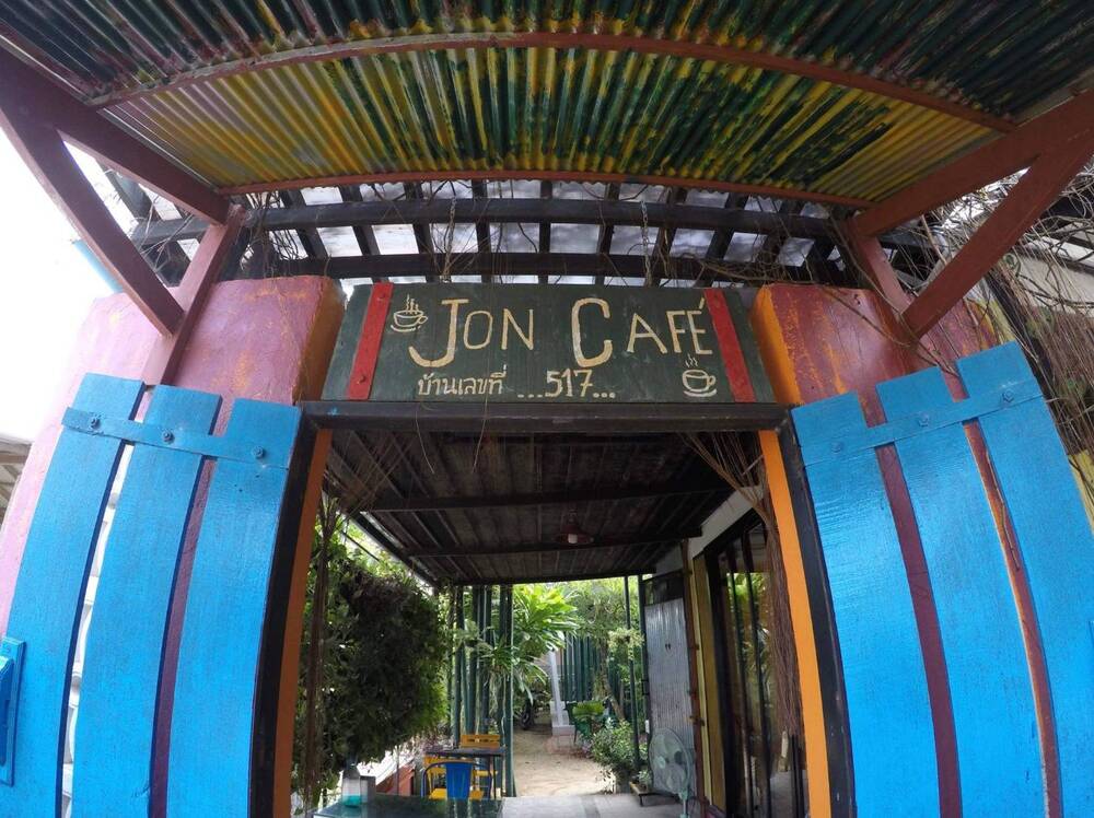 Jon Cafe Krabi photo 5