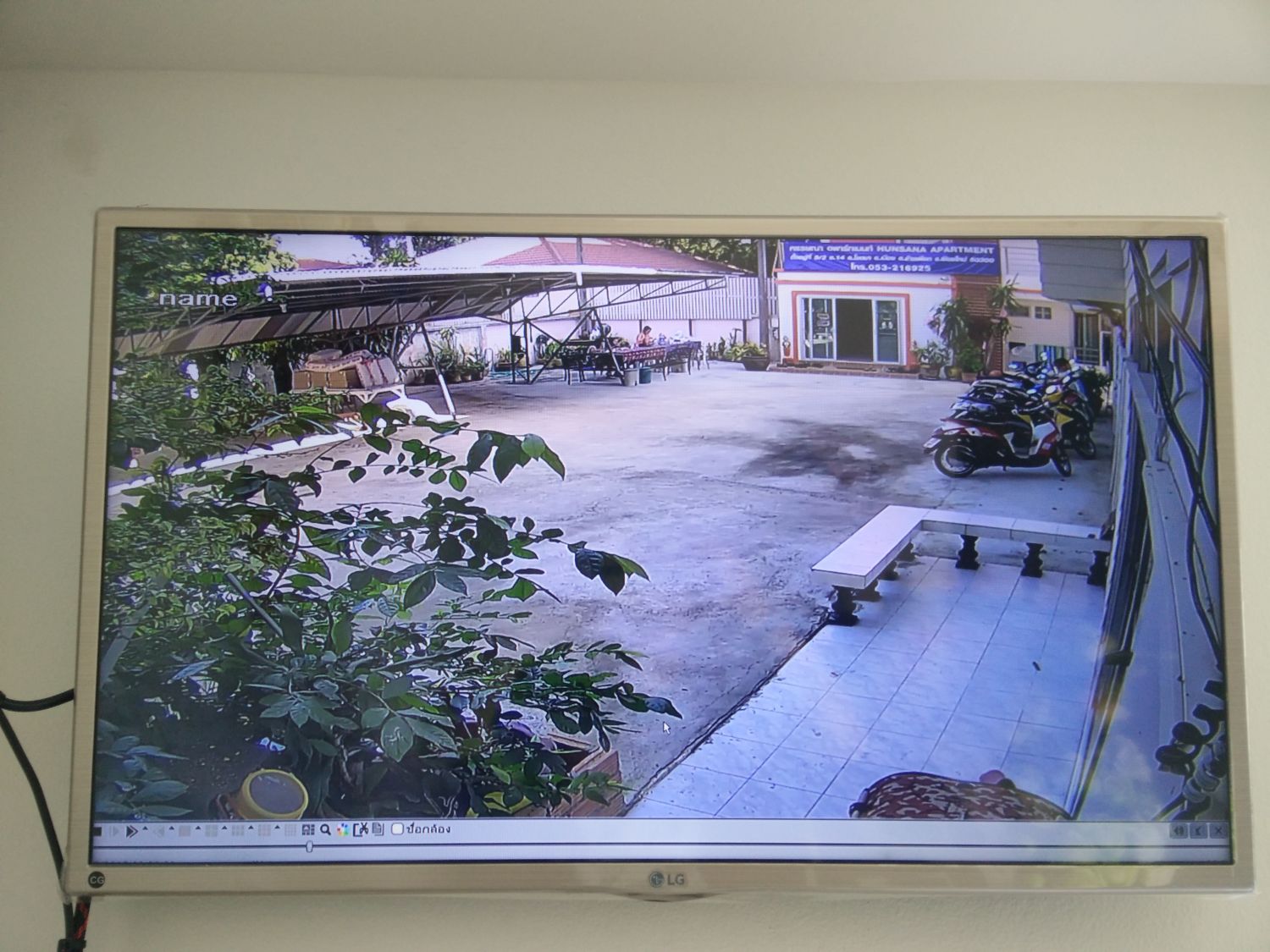 Hunsana Apartment