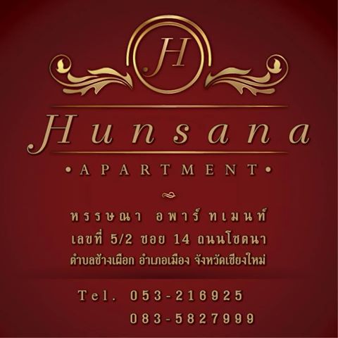 Hunsana Apartment