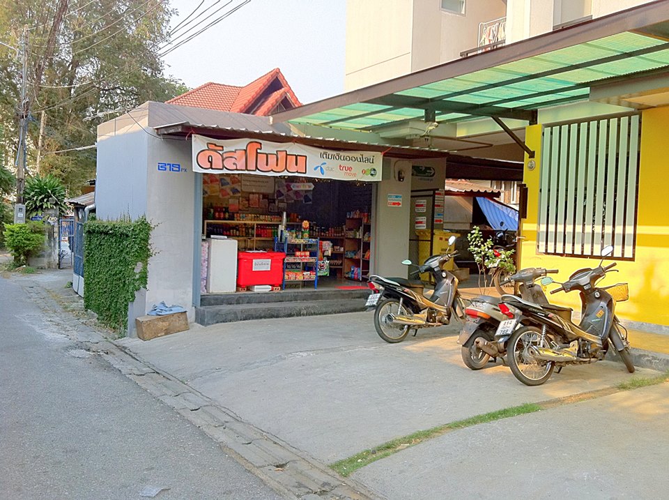 หอพัก บี19 ใกล้ราชภัฏเชียงใหม่,เมย่า,โรงเรียนโปลิ,Lcc,โรงบาลลานนา photo 9