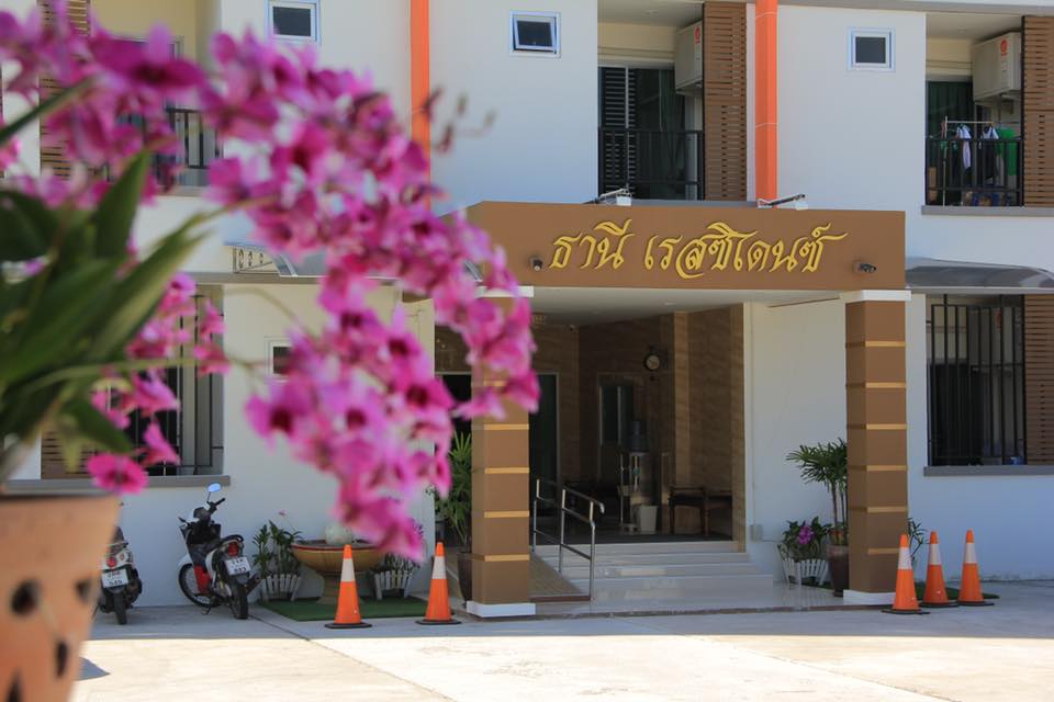 ธานี เรสซิเดนซ์ photo 11