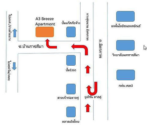 เอทรี บรีซ อพาร์ทเม้นท์ รูปที่ 7