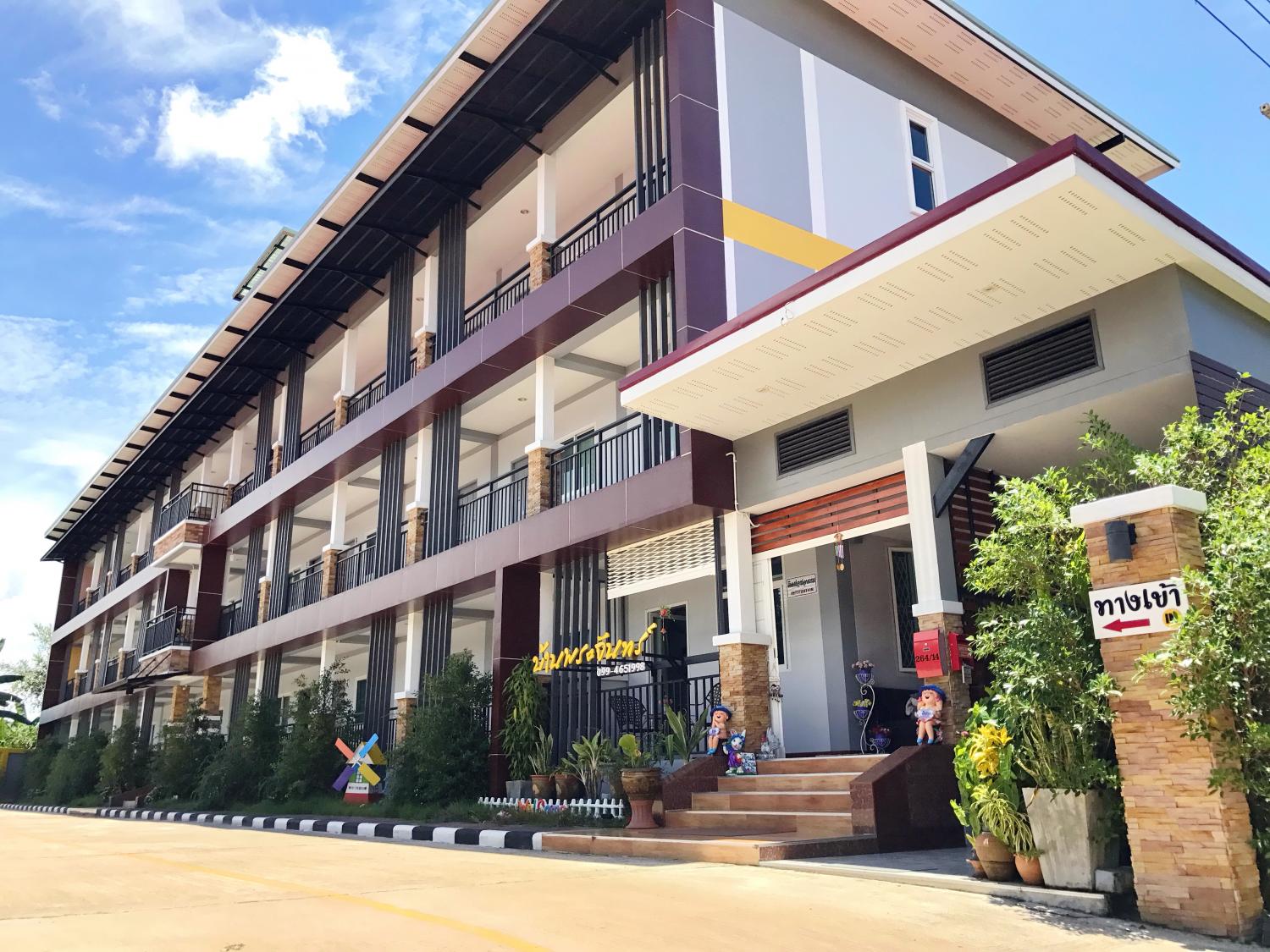 บ้านพระจันทร์ 照片 13