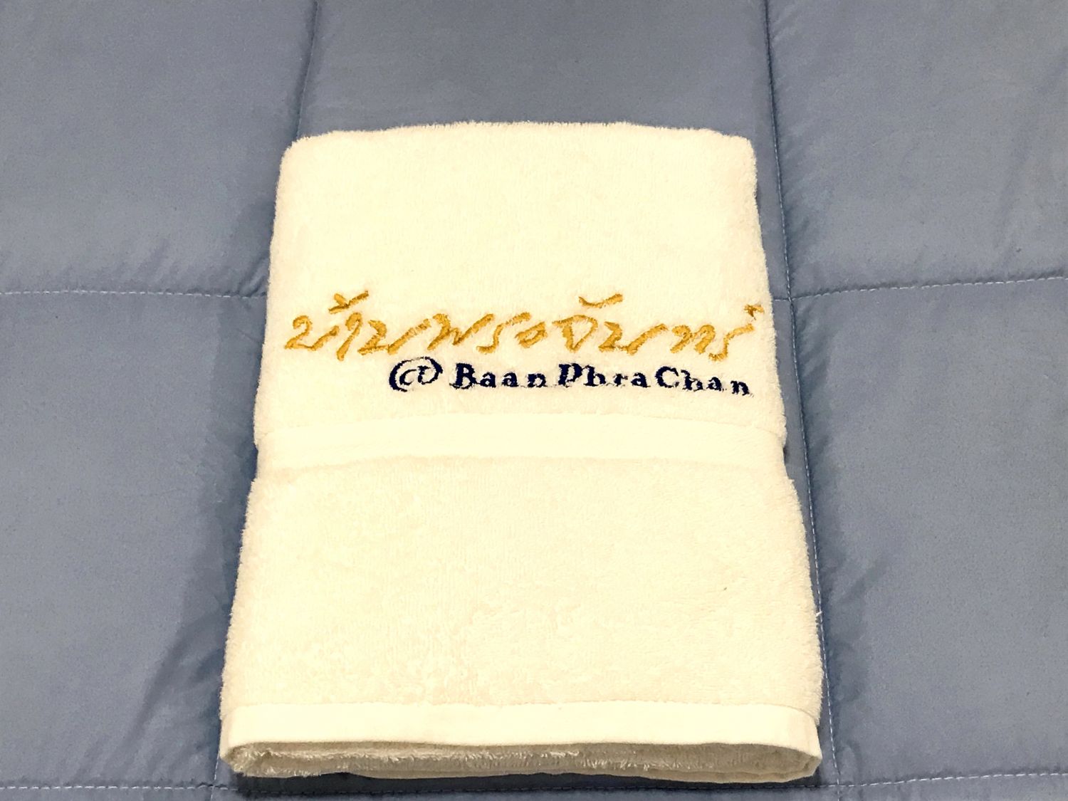 บ้านพระจันทร์ 照片 32