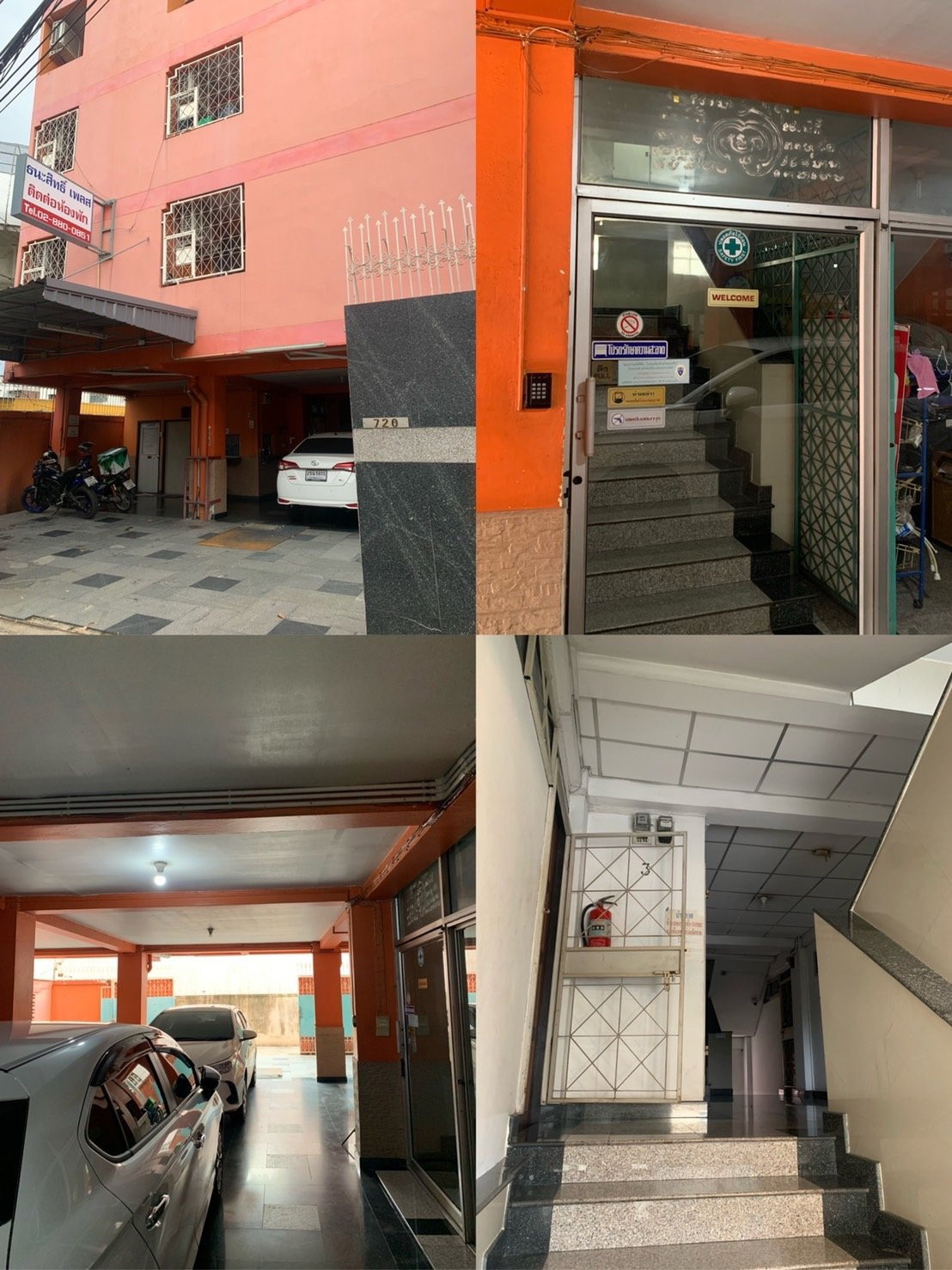 ธนะสิทธิ์เพลส