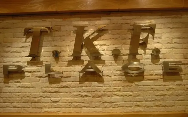 T.K.F. Place